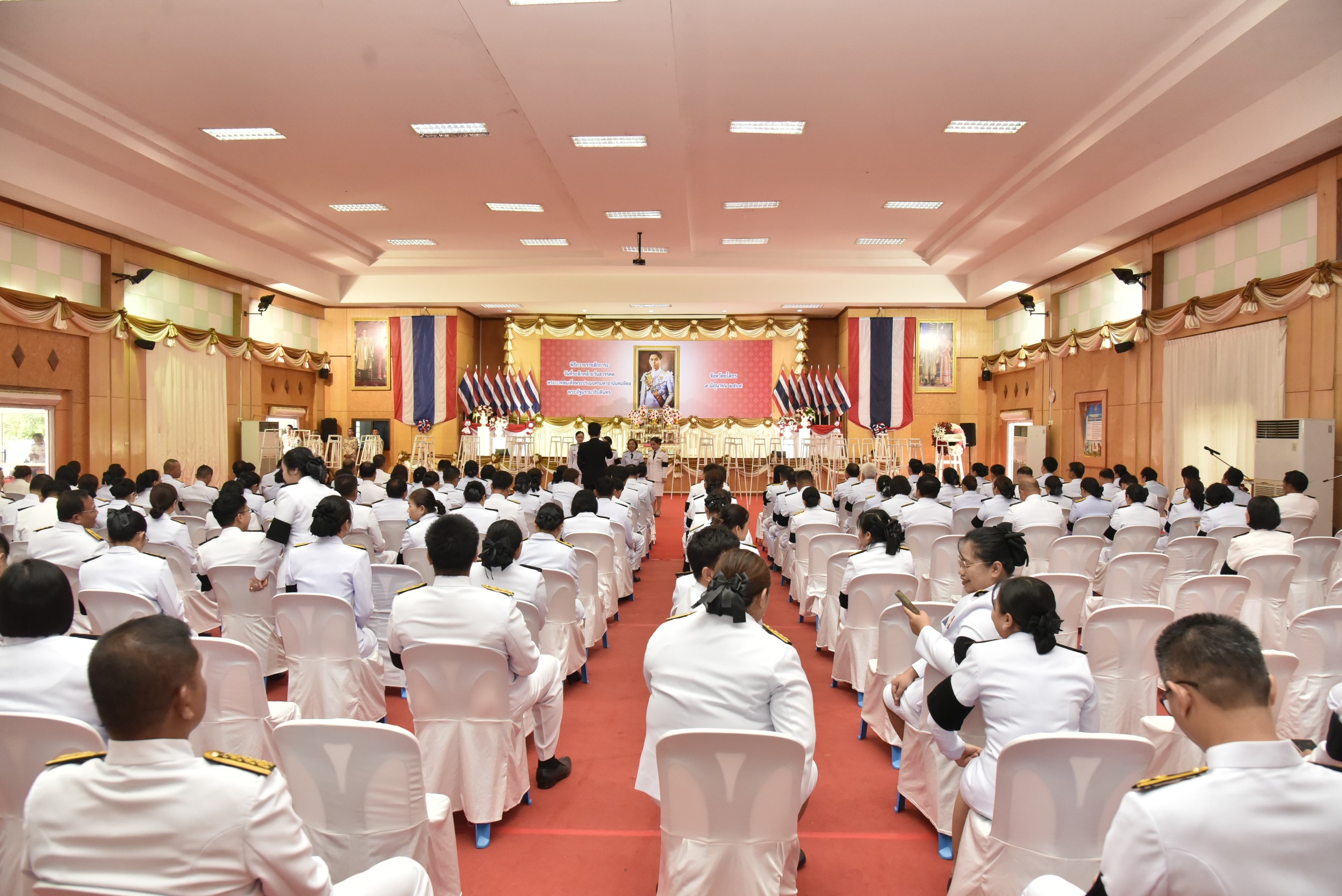 title - ส.ป.ก.ยโสธร ร่วมงานรัฐพิธีวันที่ระลึกคล้ายวันสวรรคต “พระบาทสมเด็จพระปรเมนทรมหาอานันทมหิดล พระอัฐมรามาธิบดินทร”